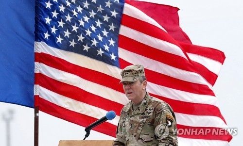 조지프 맥기 미 육군 중장