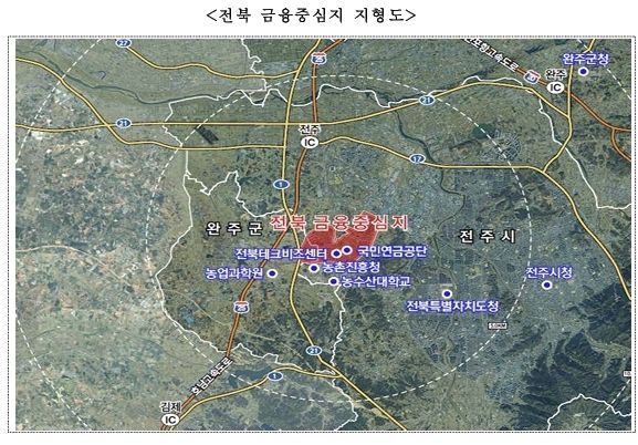 전북 금융중심지 지형도