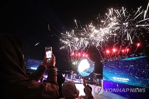 경주 보문호 일대에서 선보인 멀티미디어쇼