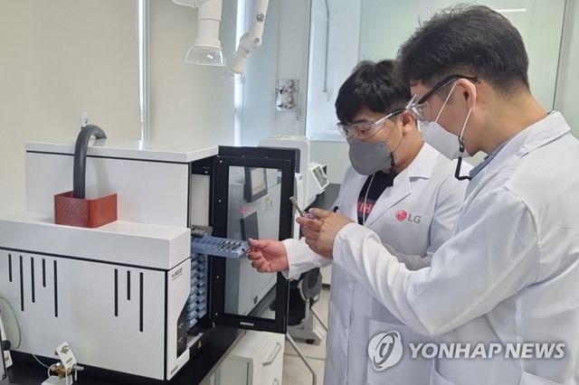 LG전자, 대기오염물질 관리 체계 강화