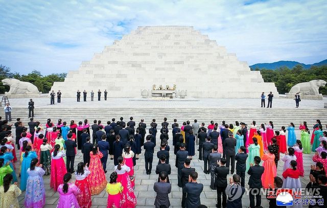 북한, 단군릉서 개천절 행사 개최