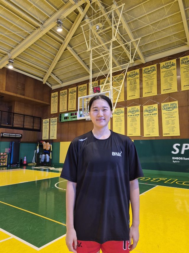 BNK 센터 박성진