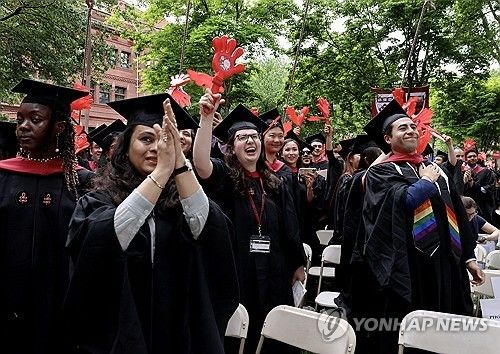 미국 하버드대 졸업식 