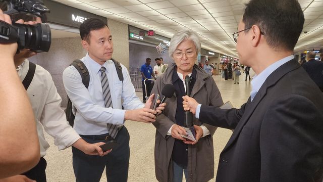 미국 입국한 강경화 신임 주미대사