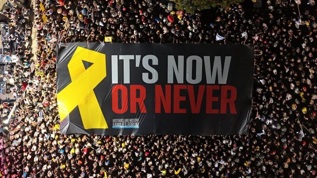 '지금이 아니면 영원히 안 된다'