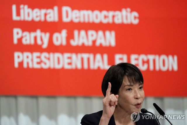 다카이치 사나에 일본 자민당 총재