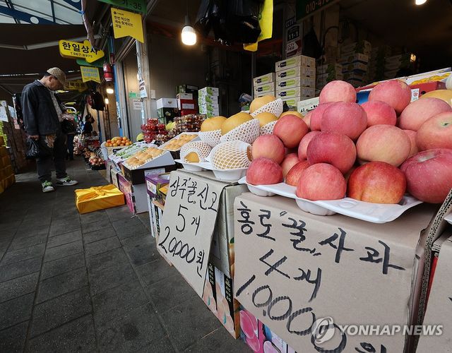 추석 성수품 21종 안정세