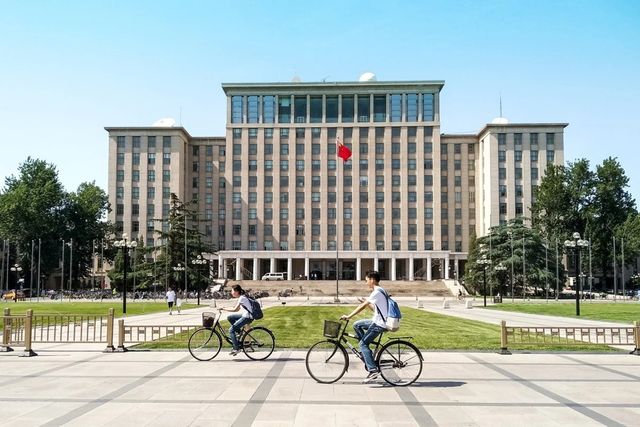 중국 베이징에 있는 칭화대학교