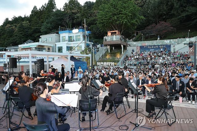 부산 중구 작은음악당, 개관 기념 음악회