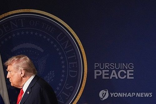 도널드 트럼프 미국 대통령 