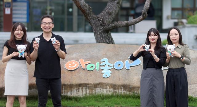 "경남도교육청 교육 정책 쉽게 알려요"