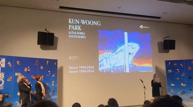 BIB 황금사과상에 박건웅 작가 '세월 1994-2014'