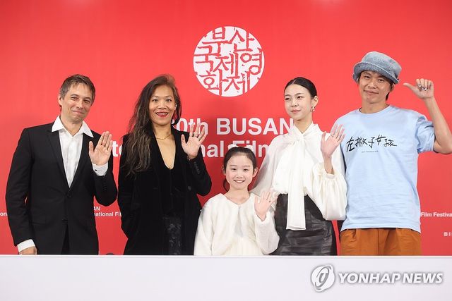 부산국제영화제 경쟁 부문 '왼손잡이 소녀' 기자회견