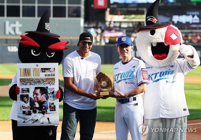kt 외국인 투수 쿠에바스 고별식