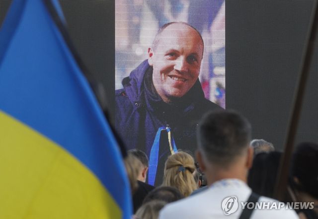 안드리 파루비 추모 행사