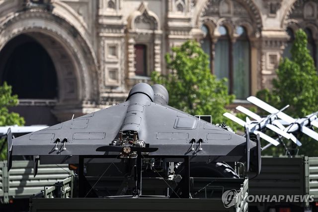 러시아 드론 게란