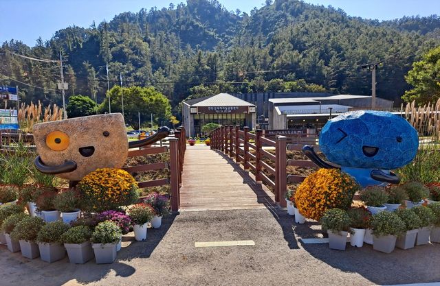 한탄강 세계지질공원