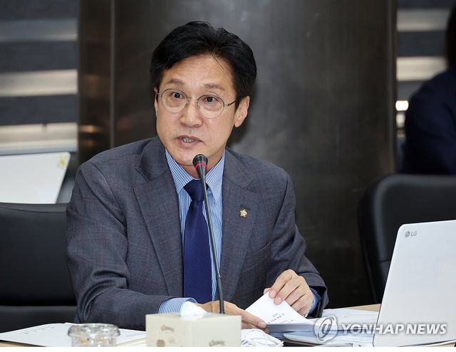 더불어민주당 신영대 의원