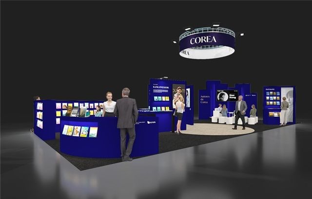 [한국출판문화산업진흥원 제공. 재판매 및 DB금지]