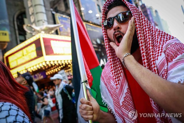 미국 뉴욕의 팔레스타인 지지 시위