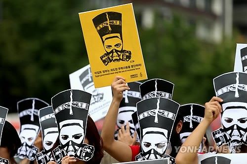 2013년 이집트 정부에 과도한 무력 사용 중단 촉구하는 국제앰네스티