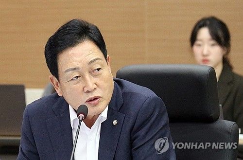 산림청 국감서 질의하는 김선교 의원