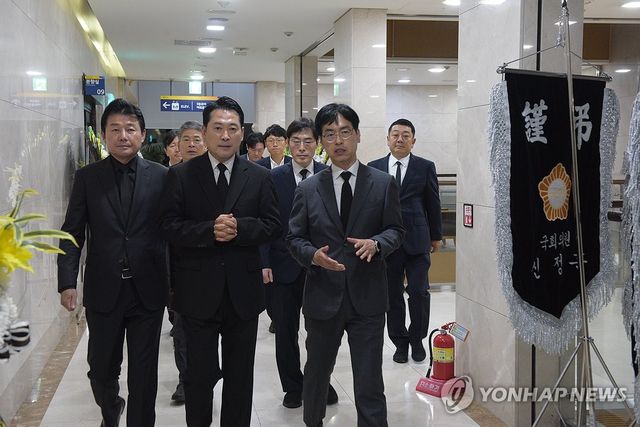 숨진 행안부 공무원 빈소 찾은 장동혁 대표