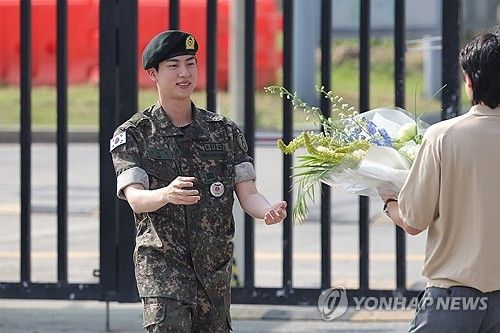 방탄소년단 진 제대