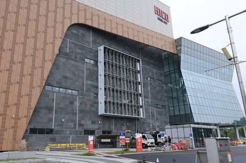 경주 APEC 정상회의장