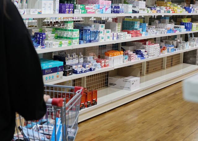 쇼핑카트에 담긴 약