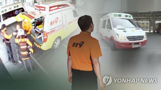구급대원 폭행(CG)