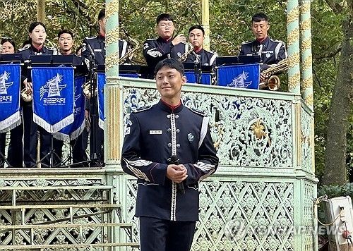 공군 군악대 브뤼셀 공연 사회 보는 배우 이도현