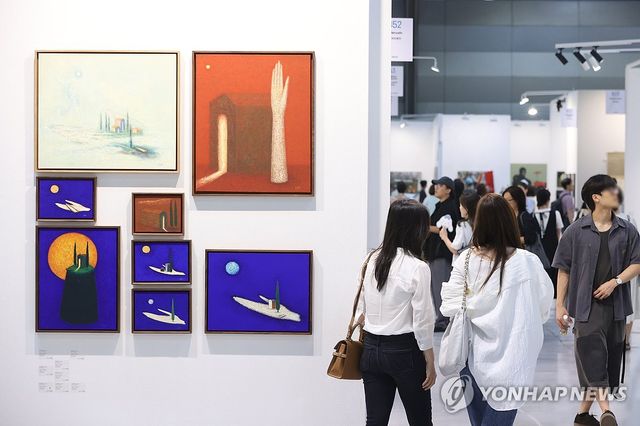 한국국제아트페어 '키아프 서울 2025'