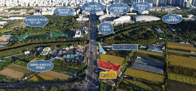 유출 지하수 활용방안