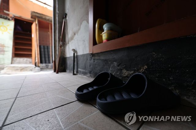 서울 영등포구 쪽방촌