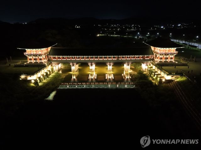 경주 월정교 야경