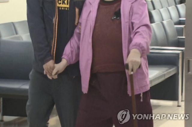 노인성 질환