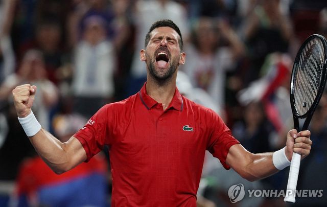 16강 진출 후 기뻐하는 조코비치