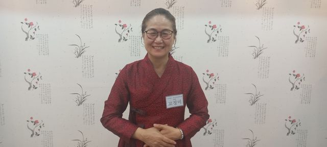 고정미 뉴질랜드 와이카토 한인회장