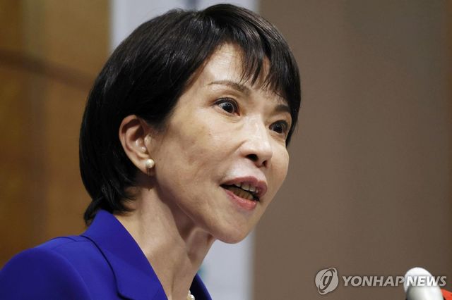 다카이치 사나에 일본 자민당 총재