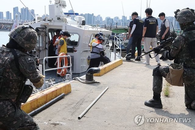 밀항·밀입국 국경범죄 대비 합동훈련