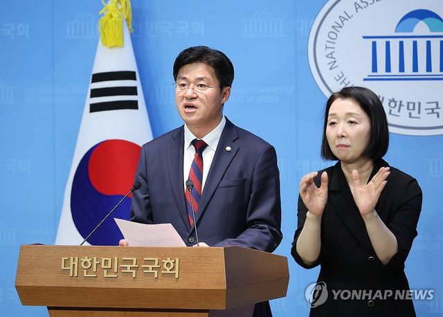 브리핑하는 박상혁 의원