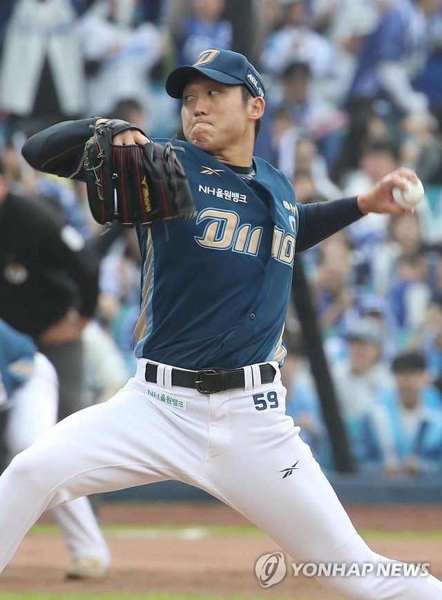 역투하는 구창모