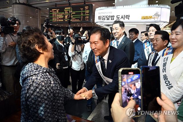 추석인사 나선 민주당 지도부