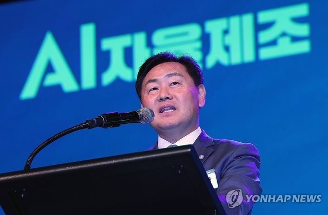 AI 자율제조 협약식 축사하는 김관영 전북도지사