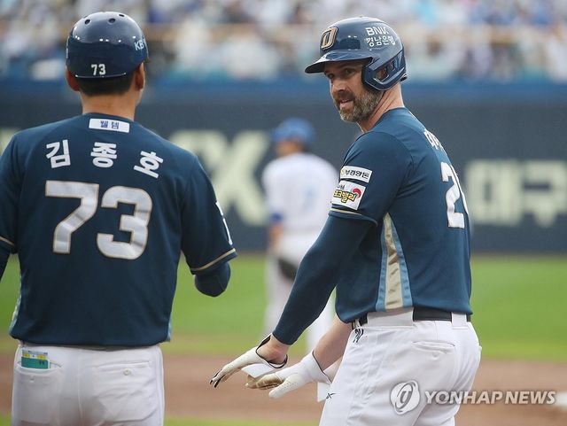 '첫 득점 데이비슨'