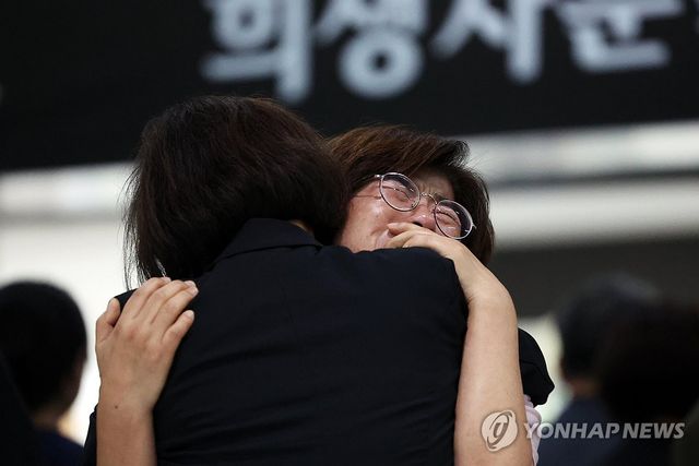 사무치는 그리움