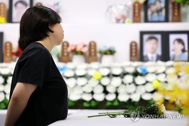 무너지는 제주항공 참사 유가족