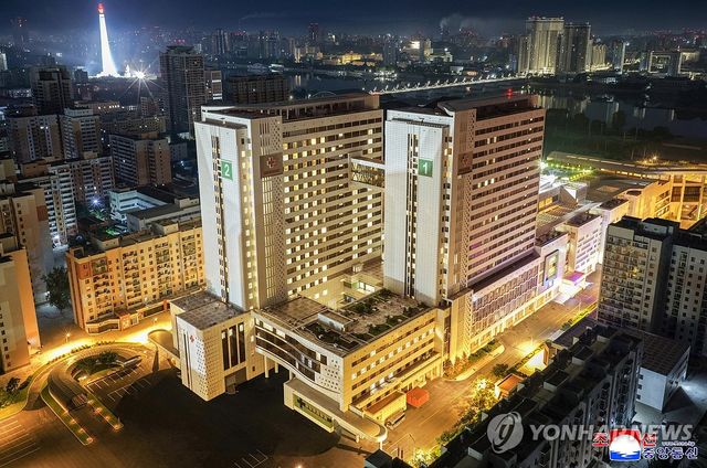 평양종합병원 전경