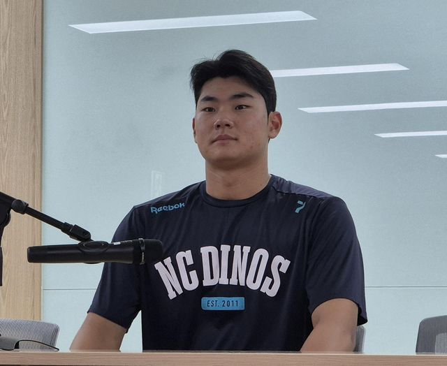 인터뷰하는 NC 다이노스 김주원